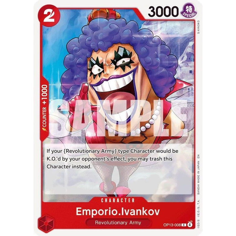 Emporio.Ivankov