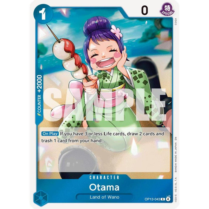 Otama