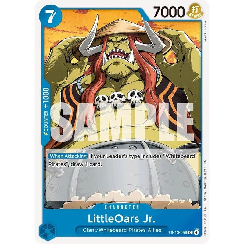 LittleOars Jr.