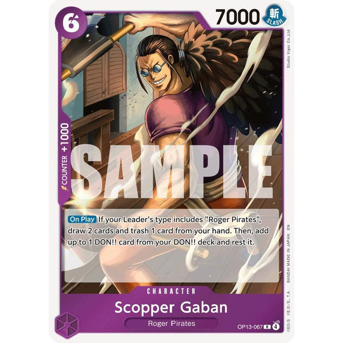 Scopper Gaban