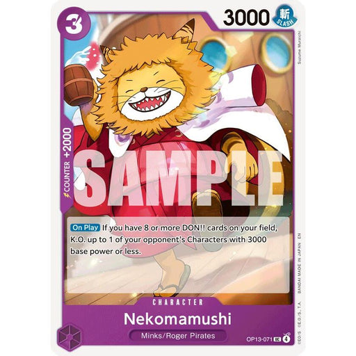 Nekomamushi