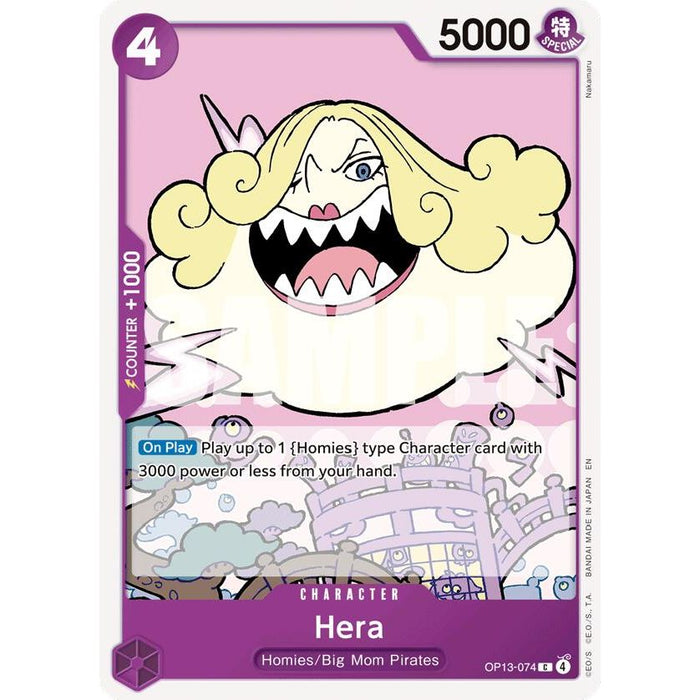 Hera