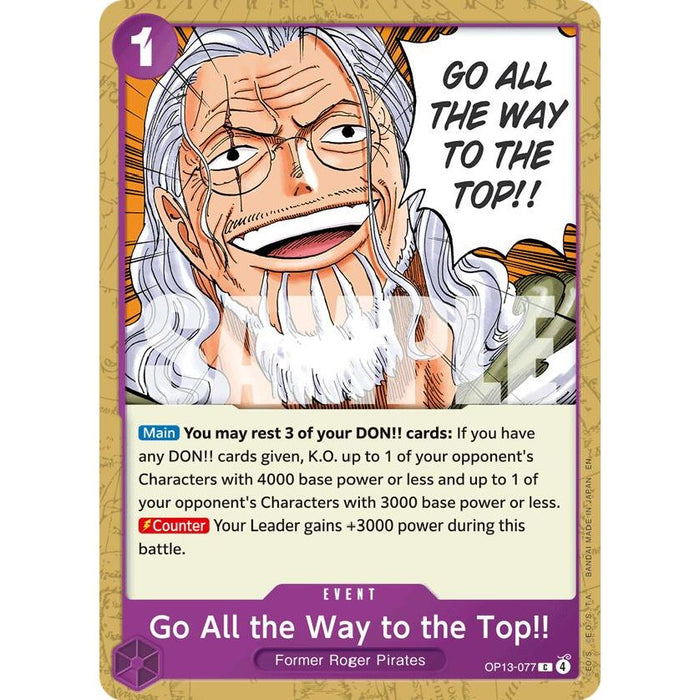 Go All the Way to the Top!!