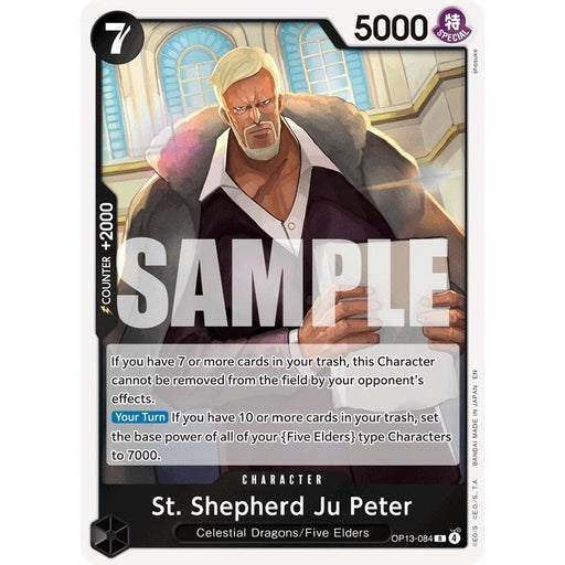 St. Shepherd Ju Peter