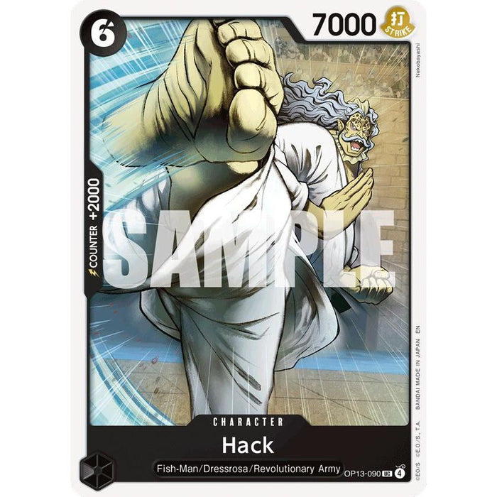 Hack