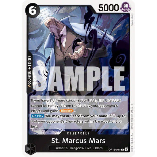 St. Marcus Mars