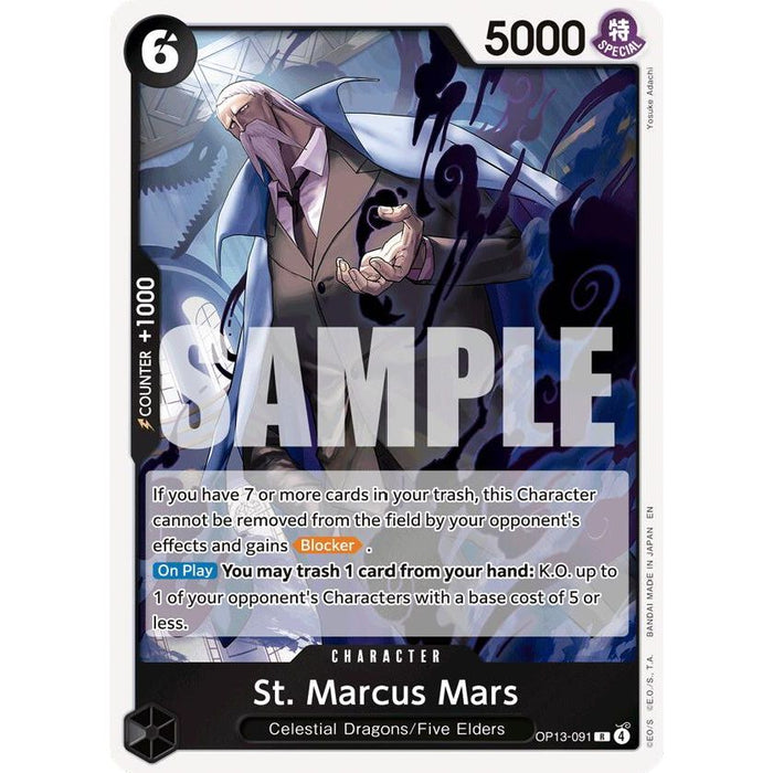 St. Marcus Mars