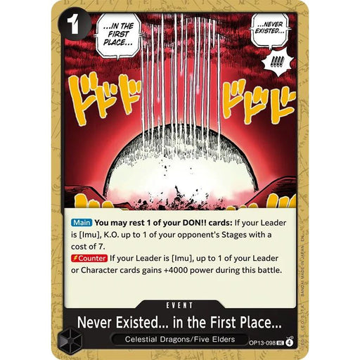 Never Existed... in the First Place...