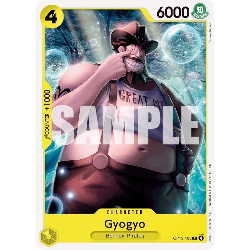 Gyogyo