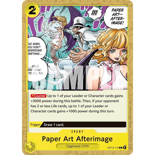Paper Art Afterimage