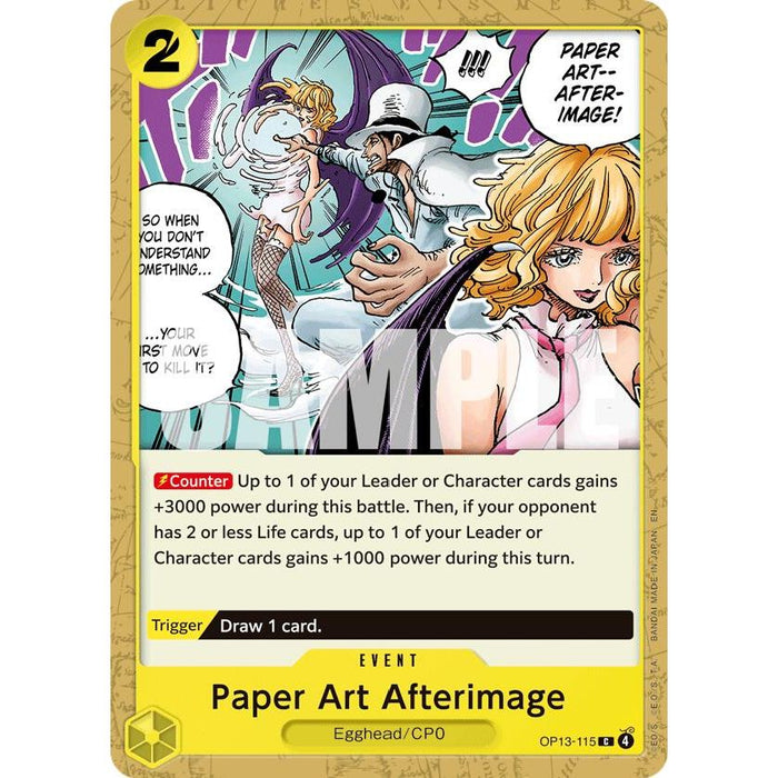 Paper Art Afterimage