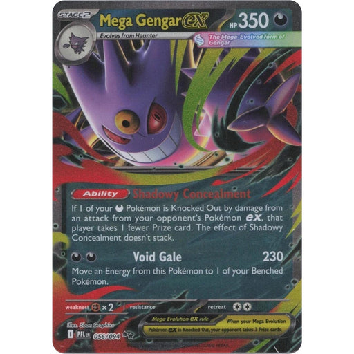 Mega Gengar ex