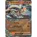 Reshiram ex (Journey Together Stamped)