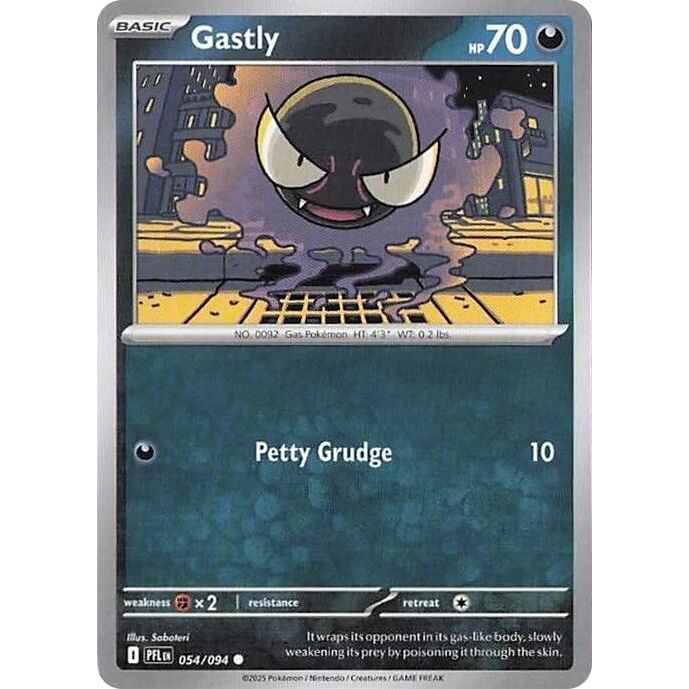 Gastly