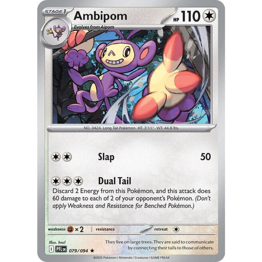 Ambipom - 079/094