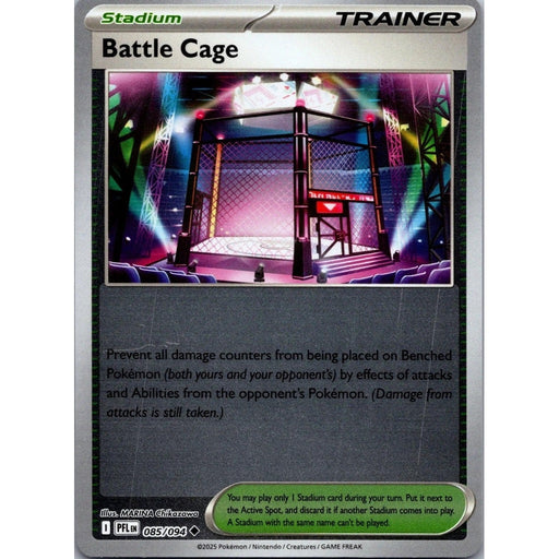 Battle Cage - 085/094