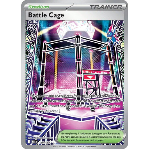 Battle Cage - 116/094