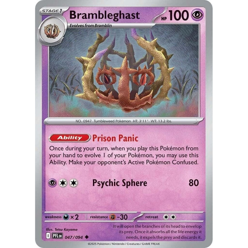Brambleghast