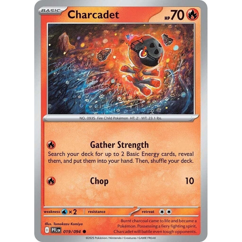 Charcadet