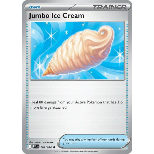 Jumbo Ice Cream