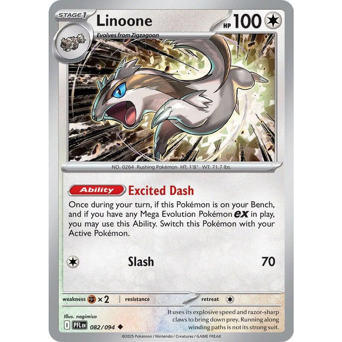 Linoone
