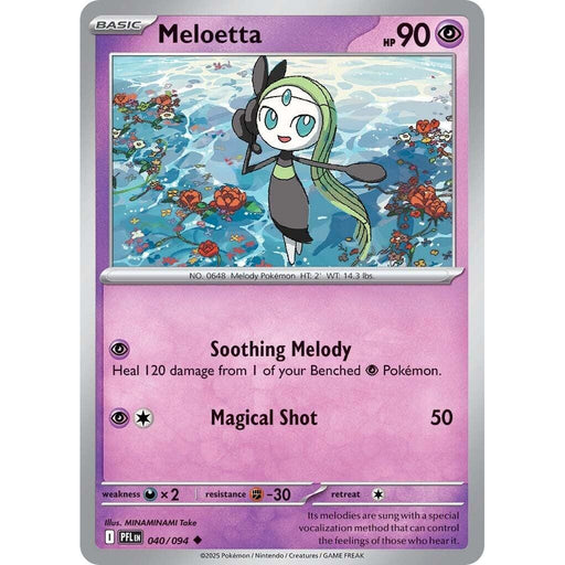 Meloetta