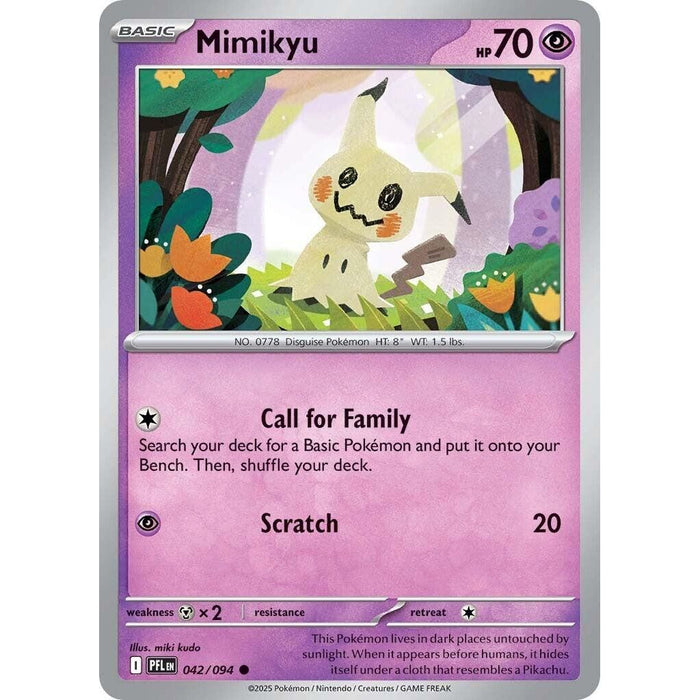 Mimikyu