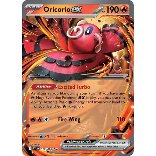 Oricorio ex - 018/094