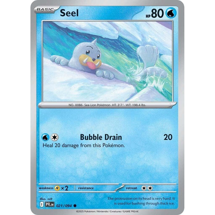 Seel