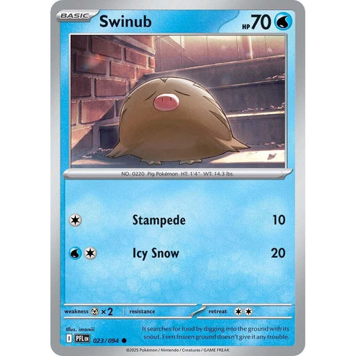 Swinub