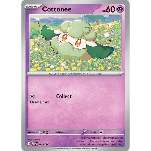 Cottonee (Cosmos Holo)