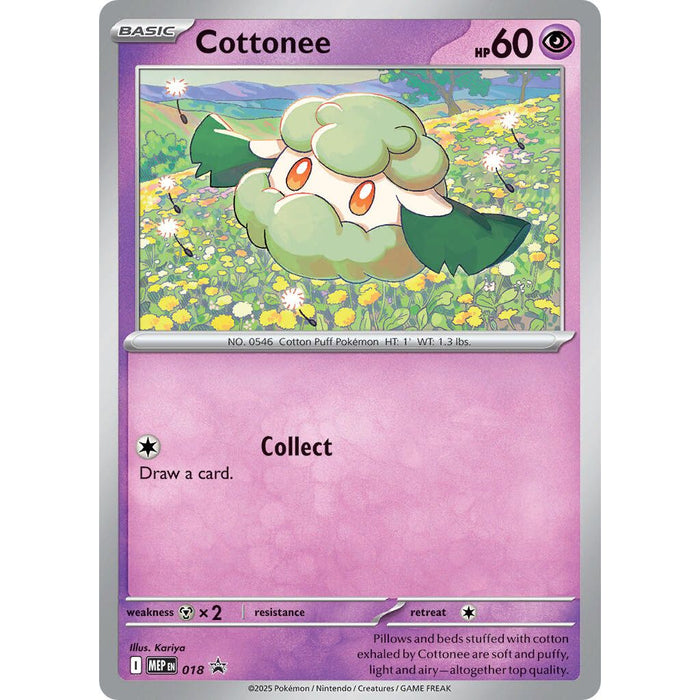 Cottonee (Cosmos Holo)