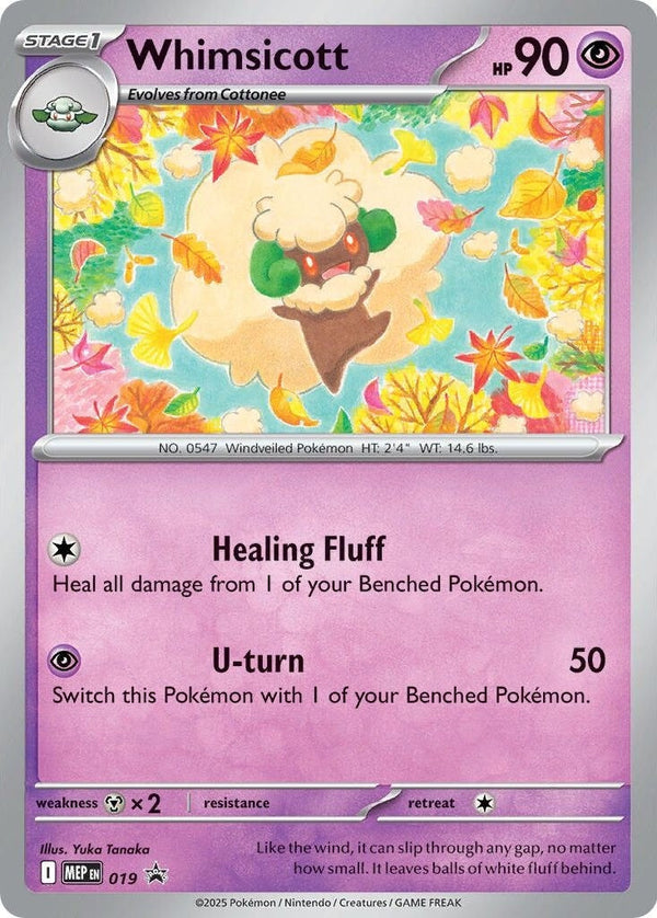 Whimsicott (Cosmos Holo) - 019 Promo Pokémon card from Mega Evolution Promo, Near Mint Holofoil