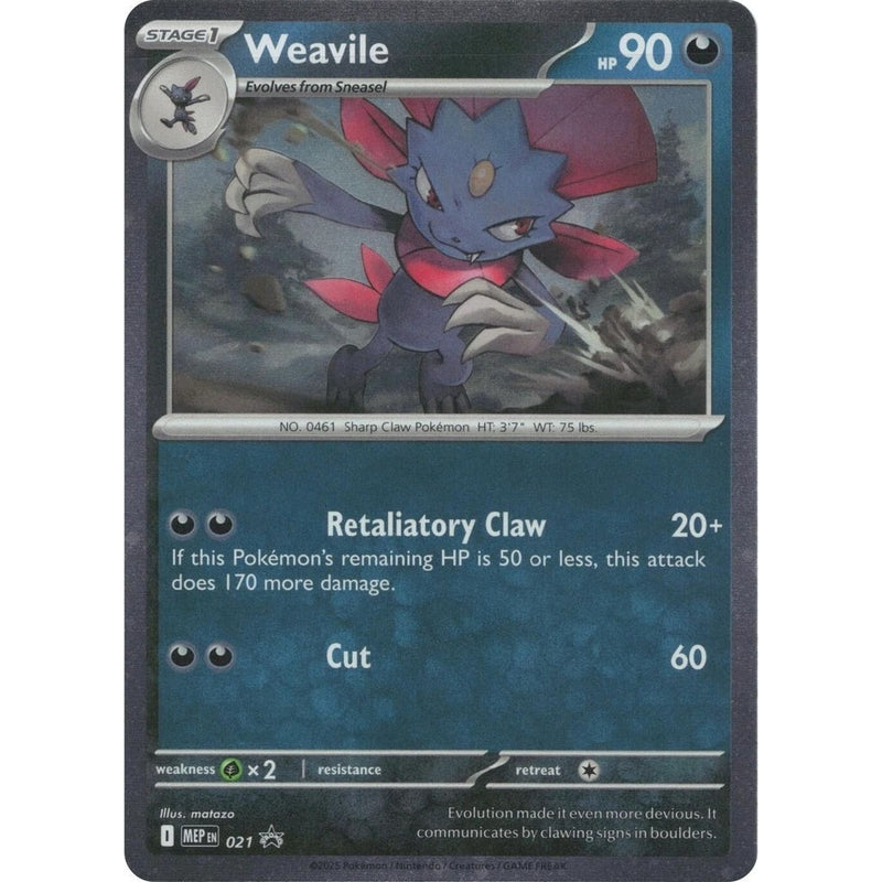 Weavile (Cosmos Holo)