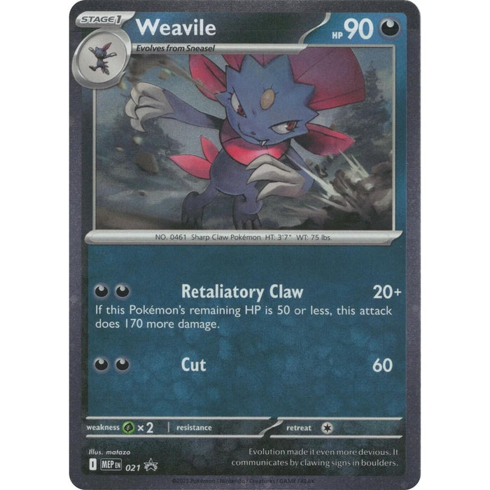 Weavile (Cosmos Holo)