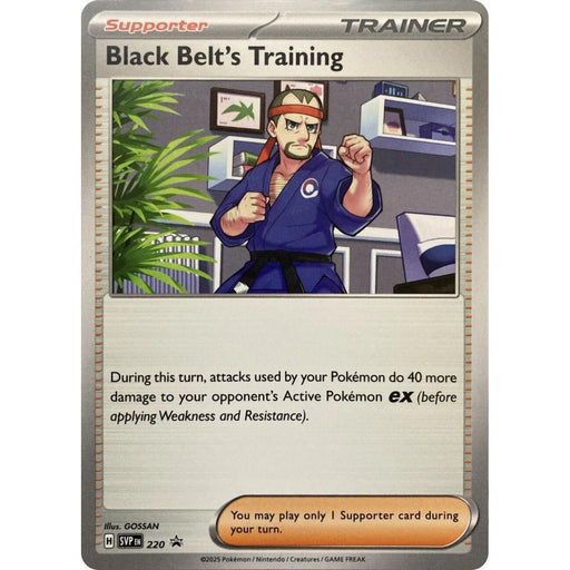 Black Belt's Training - 220