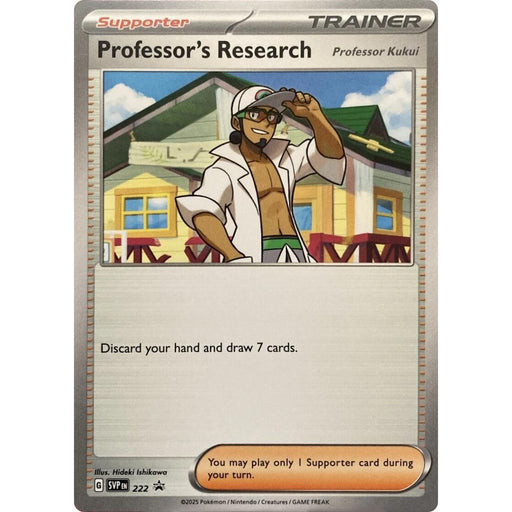 Professor's Research - 222