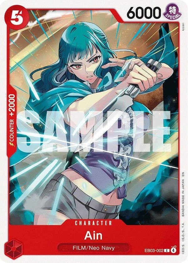 Ain - EB03-002 C One Piece Card Game Singles card from Extra Booster: One Piece Heroines Edition, Near Mint Normal