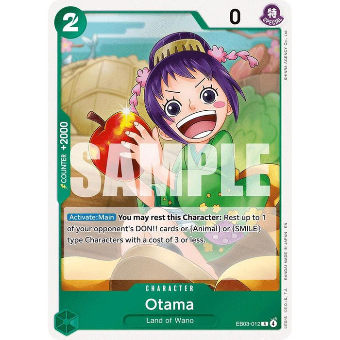 Otama
