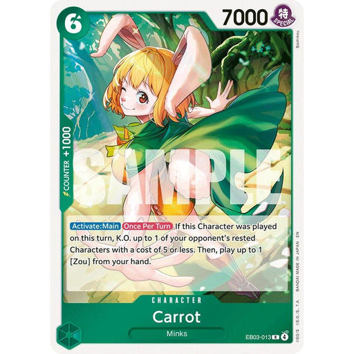 Carrot