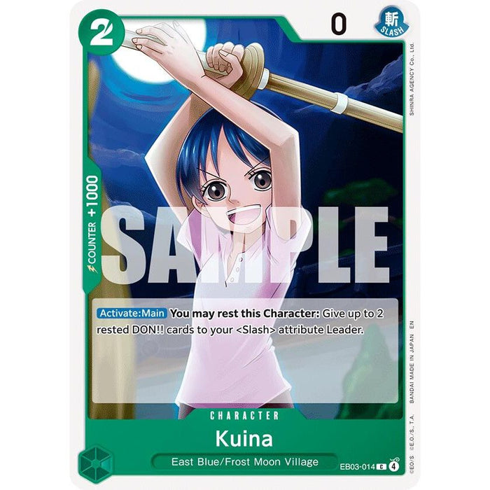 Kuina