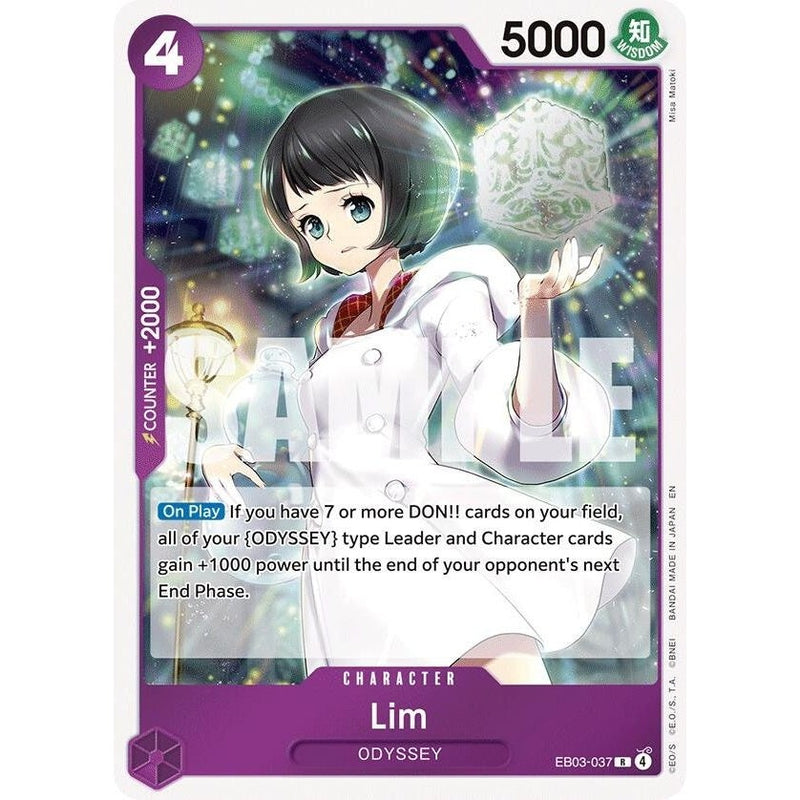 Lim