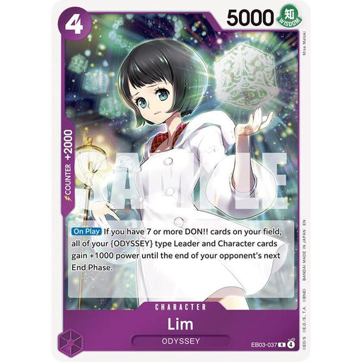 Lim