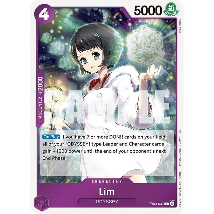 Lim