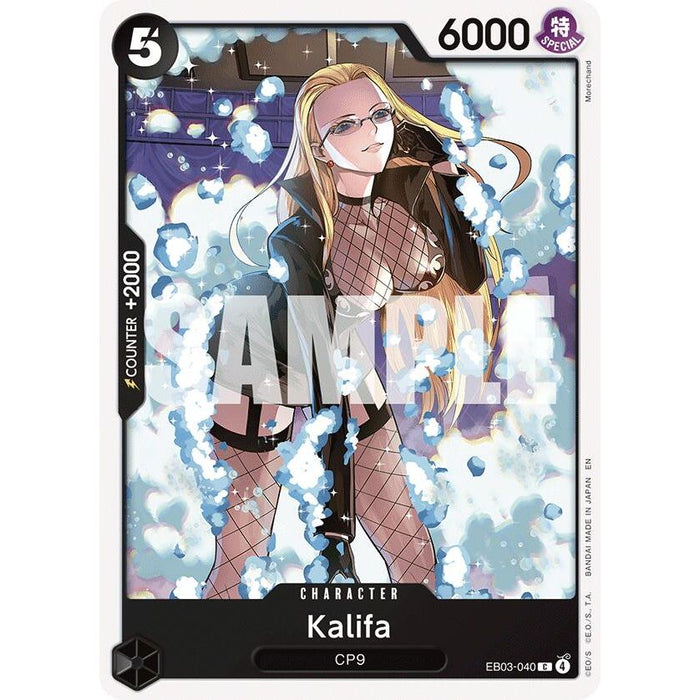 Kalifa