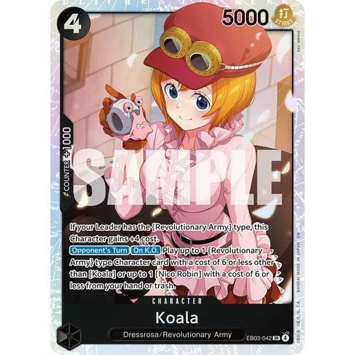 Koala