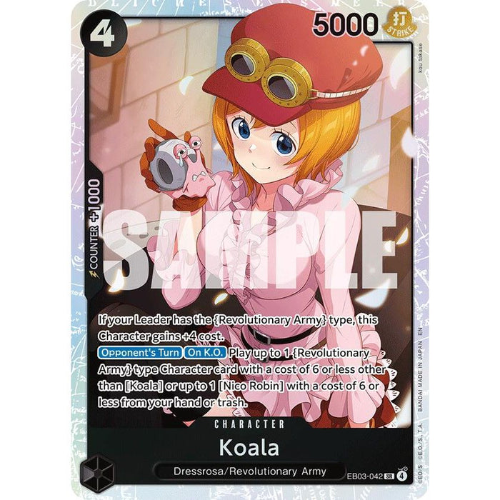 Koala