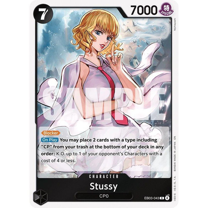 Stussy