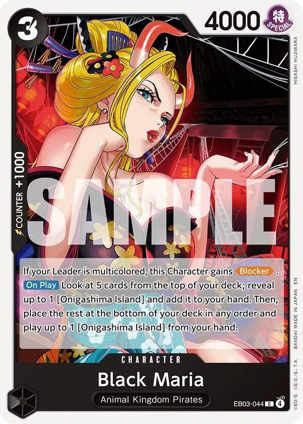 Black Maria - EB03-044 C One Piece Card Game Singles card from Extra Booster: One Piece Heroines Edition, Near Mint Normal