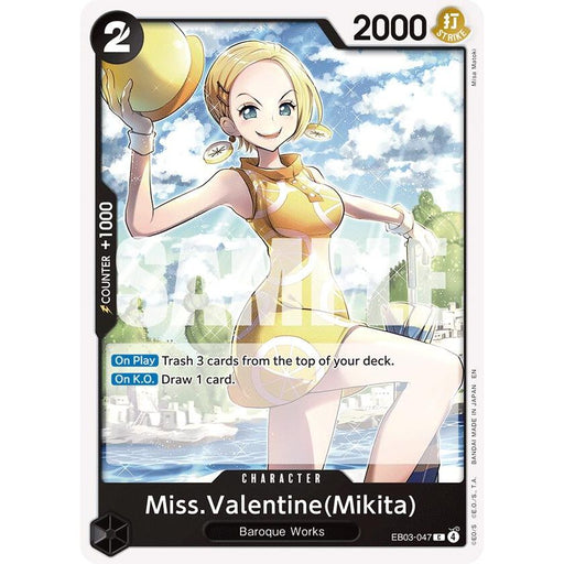 Miss.Valentine(Mikita)